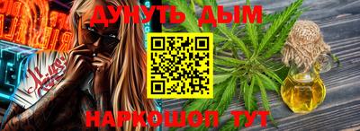 экстази Пыть-Ях