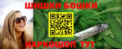 экстази Пыть-Ях
