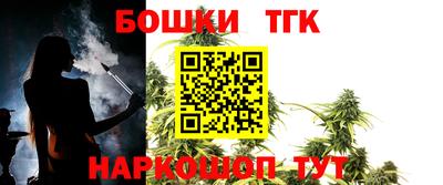 экстази Пыть-Ях