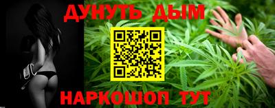 экстази Пыть-Ях