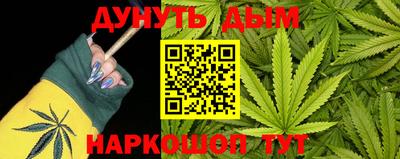 МДМА Пушкино