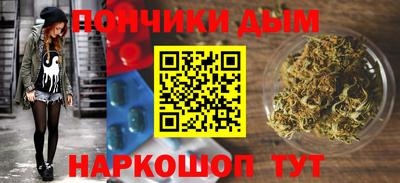 эйфоретик Пугачёв