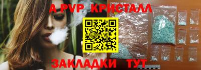 МДМА Пушкино
