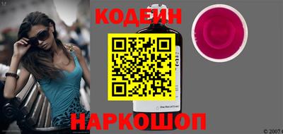 экстази Пыть-Ях