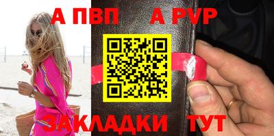 экстази Пыть-Ях