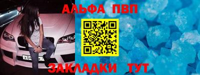 МДМА Пушкино