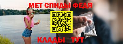 МДМА Пушкино