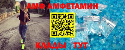 МДМА Пушкино