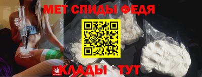 экстази Пыть-Ях