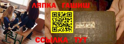 МДМА Пушкино