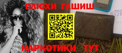 эйфоретик Пугачёв