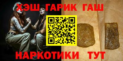 эйфоретик Пугачёв