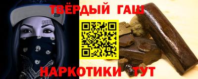 экстази Пыть-Ях