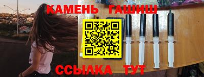 эйфоретик Пугачёв