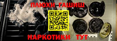 эйфоретик Пугачёв