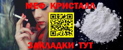 эйфоретик Пугачёв