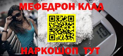 МДМА Пушкино