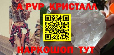кокс Рузаевка