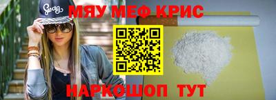 МДМА Пушкино