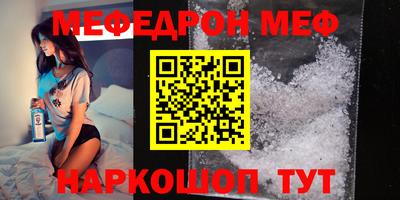 экстази Пыть-Ях