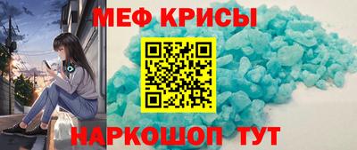 экстази Пыть-Ях