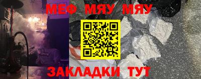 экстази Пыть-Ях