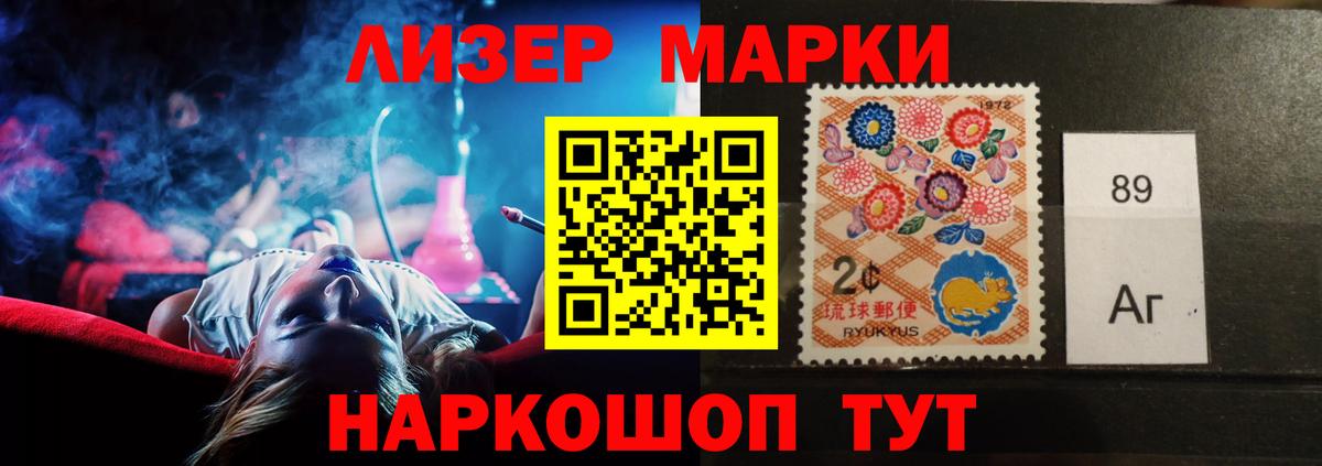 LSD-25 экстази кислота Сунжа
