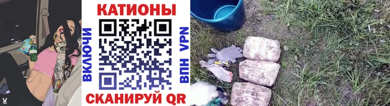 Мефедрон мука Сунжа