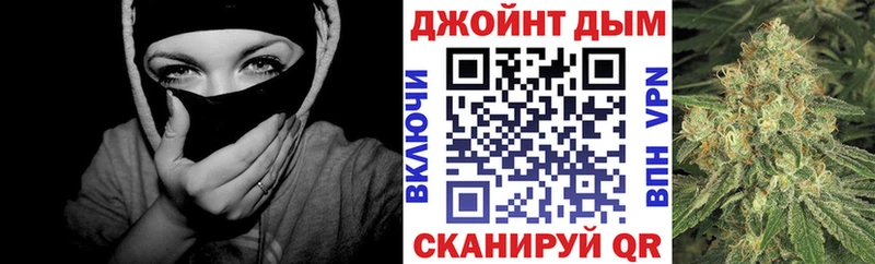 купить наркотик  кракен tor  Каннабис ГИДРОПОН  Сунжа 