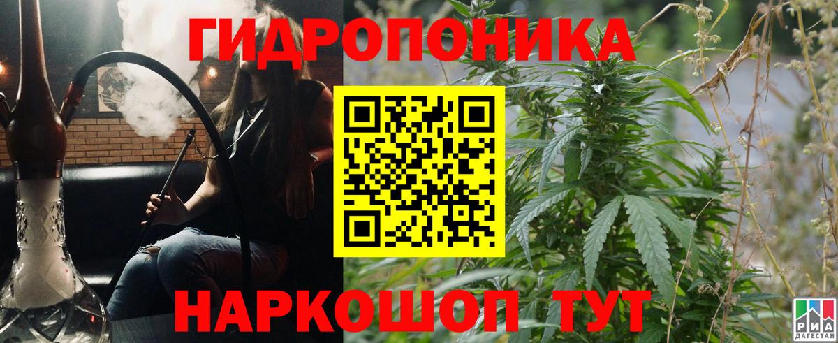 Бошки марихуана индика  Вход с VPN  Конопля AK-47  Сунжа  Бошки марихуана тримм  Шишки марихуана White Widow 